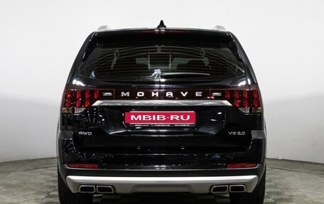 KIA Mohave I, 2020 год, 4 189 898 рублей, 6 фотография