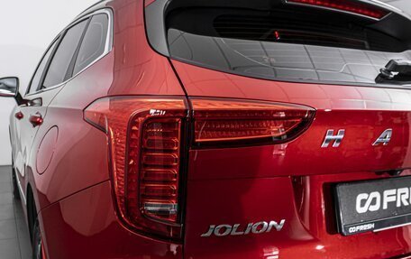 Haval Jolion, 2021 год, 1 725 000 рублей, 7 фотография