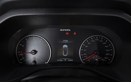 Haval Jolion, 2021 год, 1 725 000 рублей, 26 фотография