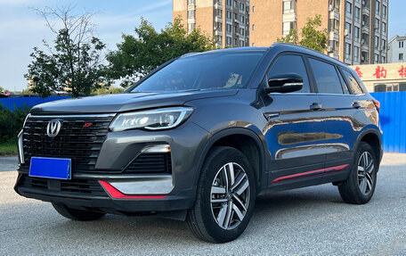 Changan CS75 I рестайлинг, 2022 год, 1 120 000 рублей, 3 фотография