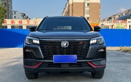 Changan CS75 I рестайлинг, 2022 год, 1 120 000 рублей, 2 фотография