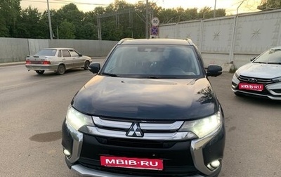 Mitsubishi Outlander III рестайлинг 3, 2018 год, 2 650 000 рублей, 1 фотография