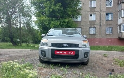 Ford Fusion I, 2011 год, 620 000 рублей, 1 фотография