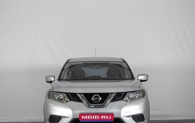 Nissan X-Trail, 2015 год, 1 799 000 рублей, 1 фотография