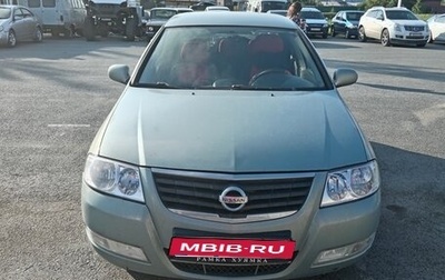 Nissan Almera Classic, 2008 год, 500 000 рублей, 1 фотография