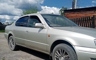 Toyota Camry, 1988 год, 359 999 рублей, 1 фотография