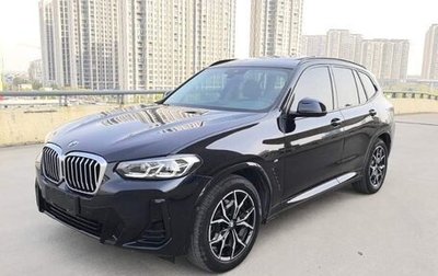 BMW X3, 2022 год, 5 560 000 рублей, 1 фотография