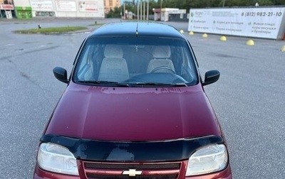 Chevrolet Niva I рестайлинг, 2004 год, 235 000 рублей, 1 фотография