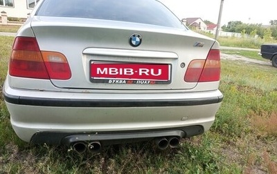BMW 3 серия, 2001 год, 370 000 рублей, 1 фотография