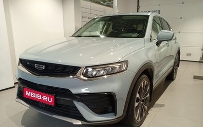 Geely Tugella FY11, 2022 год, 2 149 000 рублей, 1 фотография
