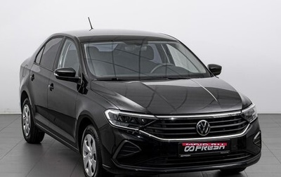 Volkswagen Polo VI (EU Market), 2020 год, 1 489 000 рублей, 1 фотография