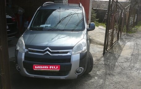 Citroen Berlingo II рестайлинг, 2011 год, 848 000 рублей, 1 фотография