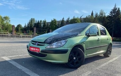 Peugeot 307 I, 2001 год, 270 000 рублей, 1 фотография