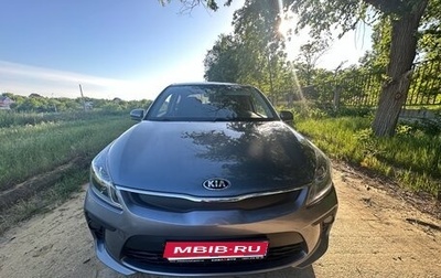 KIA Rio IV, 2017 год, 850 000 рублей, 1 фотография