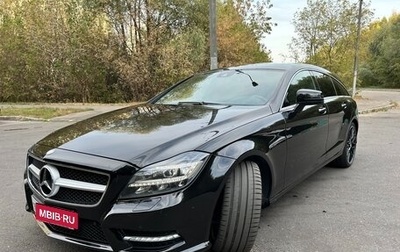 Mercedes-Benz CLS, 2013 год, 2 990 000 рублей, 1 фотография