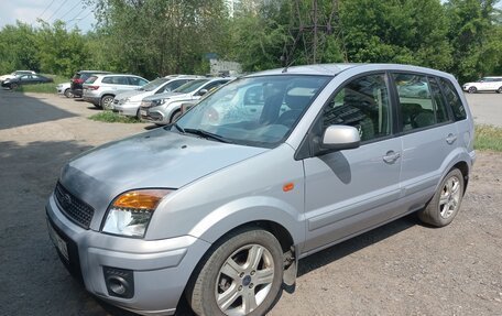 Ford Fusion I, 2011 год, 620 000 рублей, 10 фотография