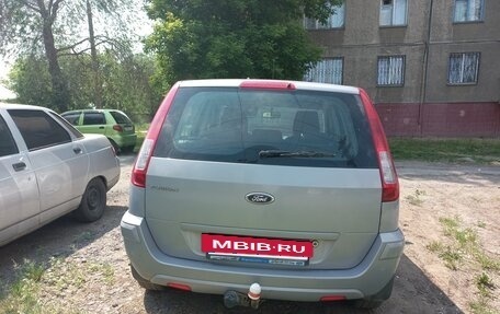 Ford Fusion I, 2011 год, 620 000 рублей, 9 фотография