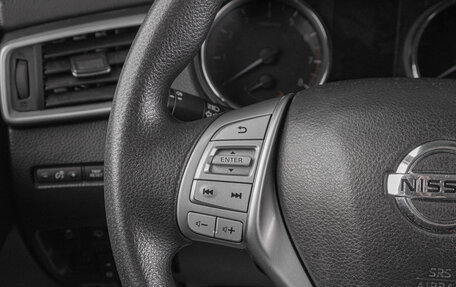 Nissan X-Trail, 2015 год, 1 799 000 рублей, 9 фотография