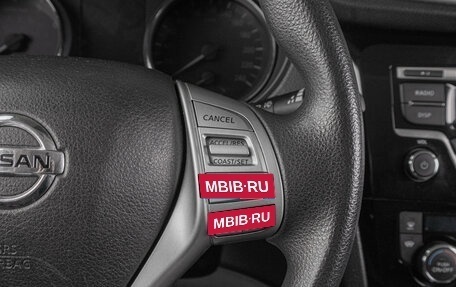 Nissan X-Trail, 2015 год, 1 799 000 рублей, 11 фотография