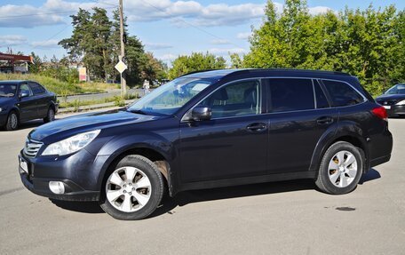 Subaru Outback IV рестайлинг, 2011 год, 1 330 000 рублей, 4 фотография
