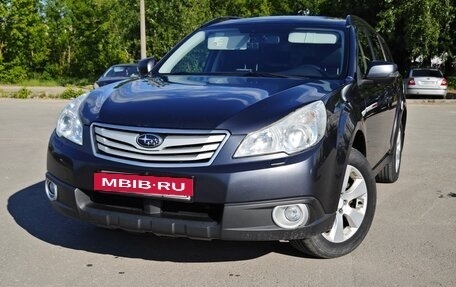 Subaru Outback IV рестайлинг, 2011 год, 1 330 000 рублей, 9 фотография