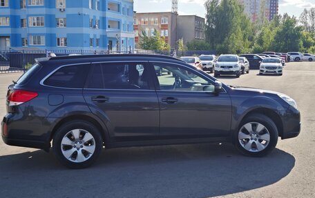 Subaru Outback IV рестайлинг, 2011 год, 1 330 000 рублей, 20 фотография