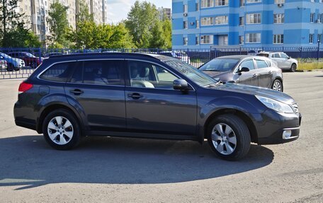Subaru Outback IV рестайлинг, 2011 год, 1 330 000 рублей, 23 фотография