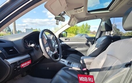 Subaru Outback IV рестайлинг, 2011 год, 1 330 000 рублей, 14 фотография