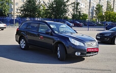 Subaru Outback IV рестайлинг, 2011 год, 1 330 000 рублей, 22 фотография