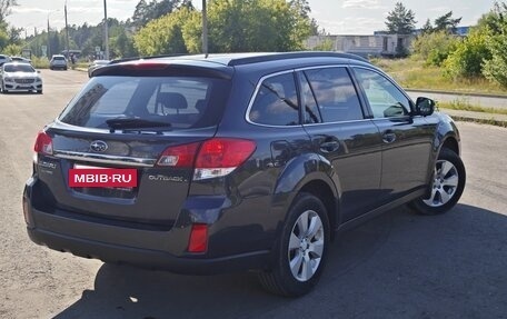 Subaru Outback IV рестайлинг, 2011 год, 1 330 000 рублей, 26 фотография