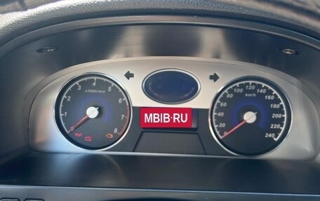 Geely Emgrand EC7, 2014 год, 450 000 рублей, 5 фотография
