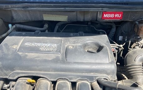 Geely Emgrand EC7, 2014 год, 450 000 рублей, 6 фотография