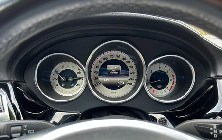 Mercedes-Benz CLS, 2013 год, 2 990 000 рублей, 33 фотография
