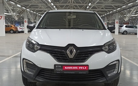 Renault Kaptur I рестайлинг, 2018 год, 1 232 800 рублей, 2 фотография