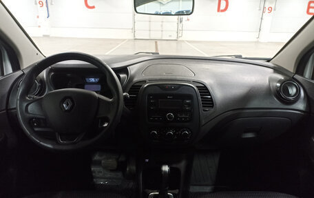 Renault Kaptur I рестайлинг, 2018 год, 1 232 800 рублей, 14 фотография