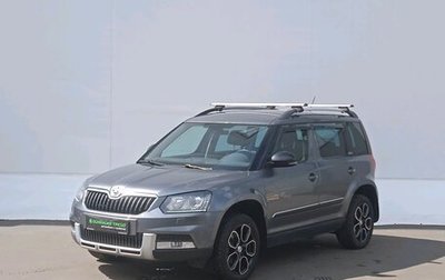 Skoda Yeti I рестайлинг, 2017 год, 1 575 000 рублей, 1 фотография
