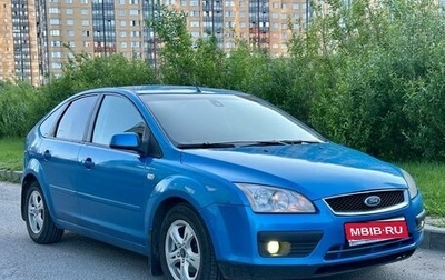 Ford Focus II рестайлинг, 2005 год, 390 000 рублей, 1 фотография