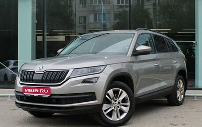 Skoda Kodiaq I, 2021 год, 3 277 000 рублей, 1 фотография