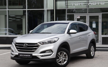 Hyundai Tucson III, 2016 год, 1 567 000 рублей, 1 фотография