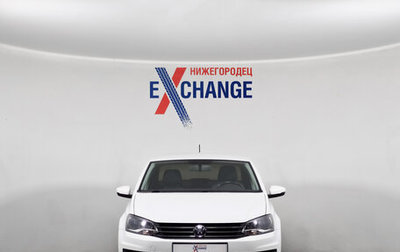 Volkswagen Polo VI (EU Market), 2016 год, 1 129 000 рублей, 1 фотография