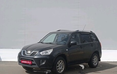 Chery Tiggo (T11), 2014 год, 519 000 рублей, 1 фотография