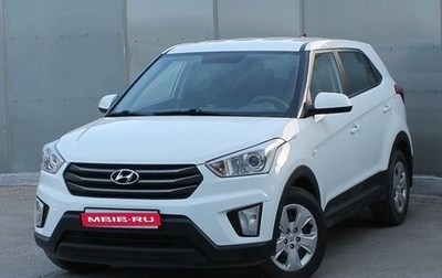 Hyundai Creta I рестайлинг, 2016 год, 1 550 000 рублей, 1 фотография