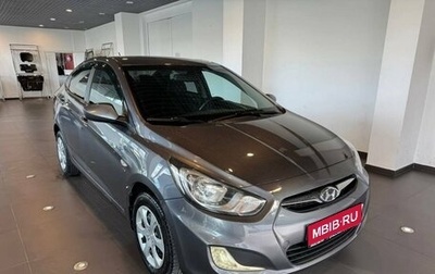 Hyundai Solaris II рестайлинг, 2012 год, 815 000 рублей, 1 фотография