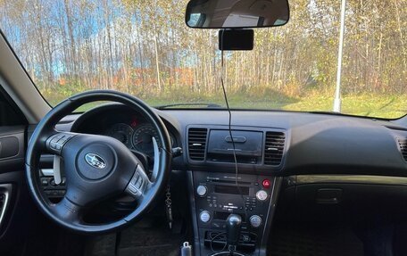 Subaru Outback III, 2008 год, 1 150 000 рублей, 8 фотография