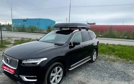 Volvo XC90 II рестайлинг, 2021 год, 5 500 000 рублей, 9 фотография