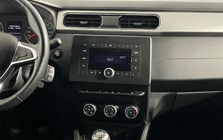 Renault Arkana I, 2019 год, 1 750 000 рублей, 11 фотография