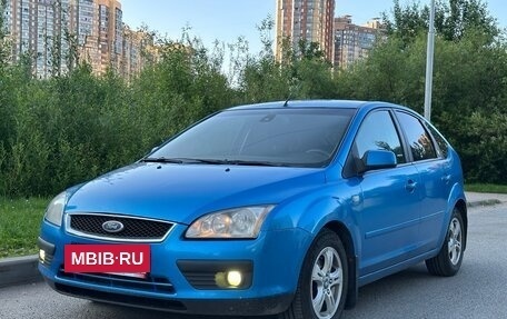Ford Focus II рестайлинг, 2005 год, 390 000 рублей, 3 фотография