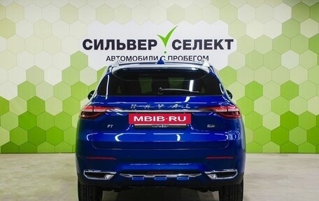 Haval F7 I, 2020 год, 1 850 000 рублей, 4 фотография