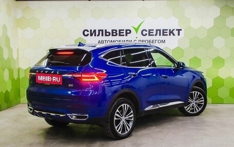 Haval F7 I, 2020 год, 1 850 000 рублей, 2 фотография
