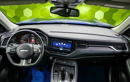 Haval F7 I, 2020 год, 1 850 000 рублей, 14 фотография